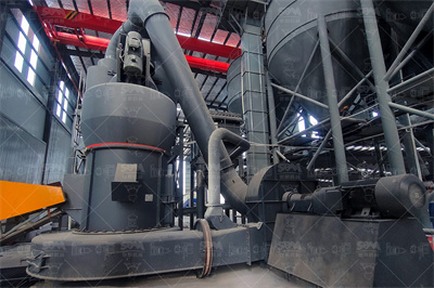 老师 生石灰税率是多少生产企业和销售企业有哪些税收优惠 ...