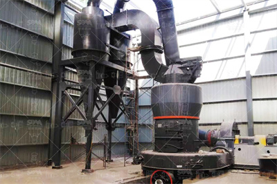 水性腻子生产设备