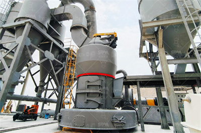 金矿石磨粉机设备 知乎