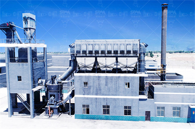 关于我们_江阴东大锅炉制造有限公司