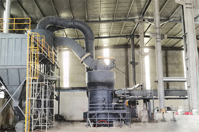 重质碳酸钙、脱硫石灰石制粉的关键设备——欧版磨粉机要闻 ...