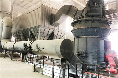 沈重磨煤机MGS4366技术参数