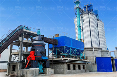 MPS ZGM中速磨煤机 上海英用机械有限公司