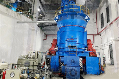 粉磨锍铁的设备