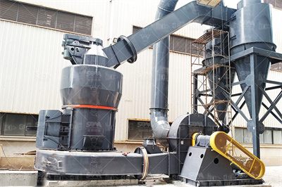 【国家标准(GB)】 焦炭机械强度的测定方法 