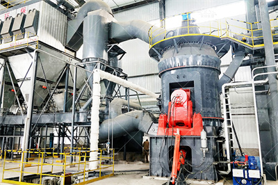 mtw138欧版磨流程图