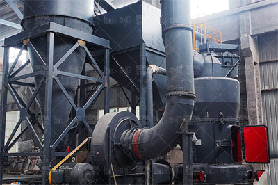 石灰石矿产资源税征收办法