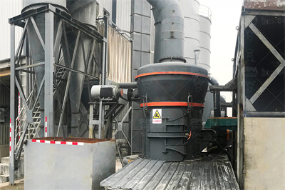 山东锆英石加工石膏制粉设备.PDF 5页 原创力文档